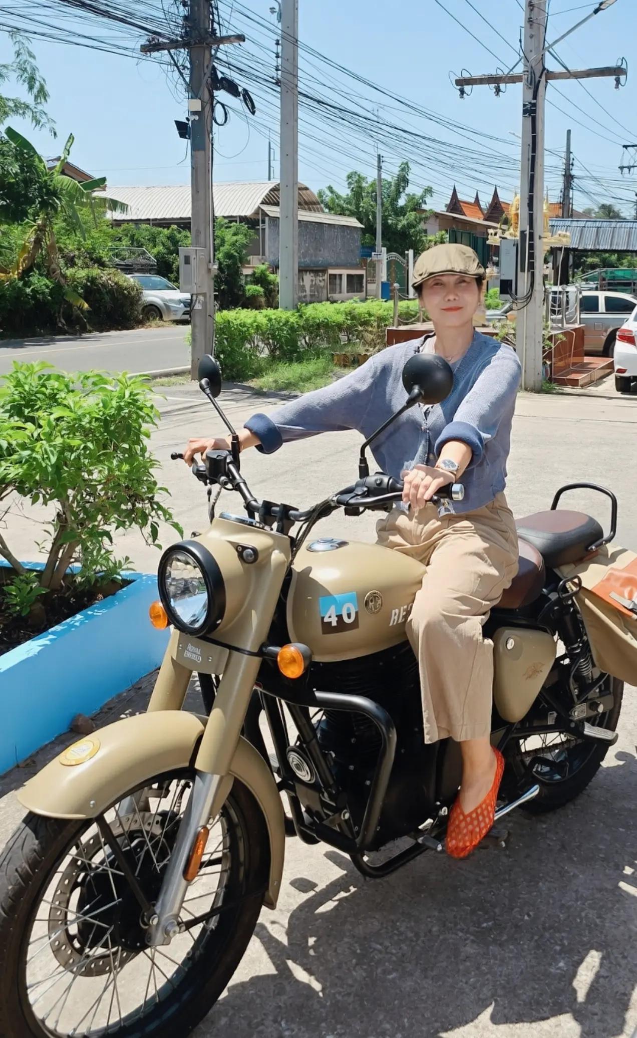 @ชื่อ..ธนหิรัญภัค..