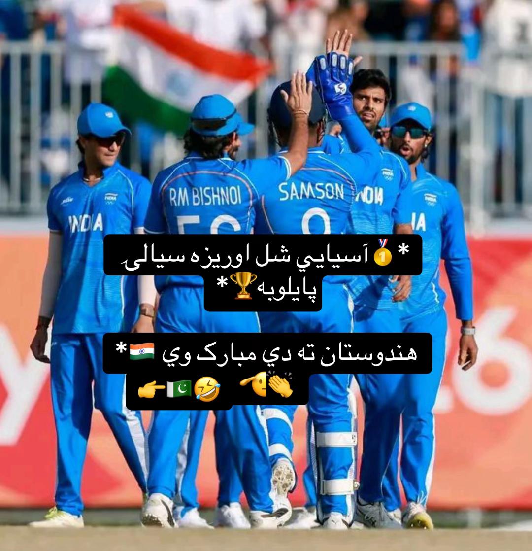 @⋆𝓝𝓸𝓸𝓻𝔃𝓪𝓲⋆🇦🇫