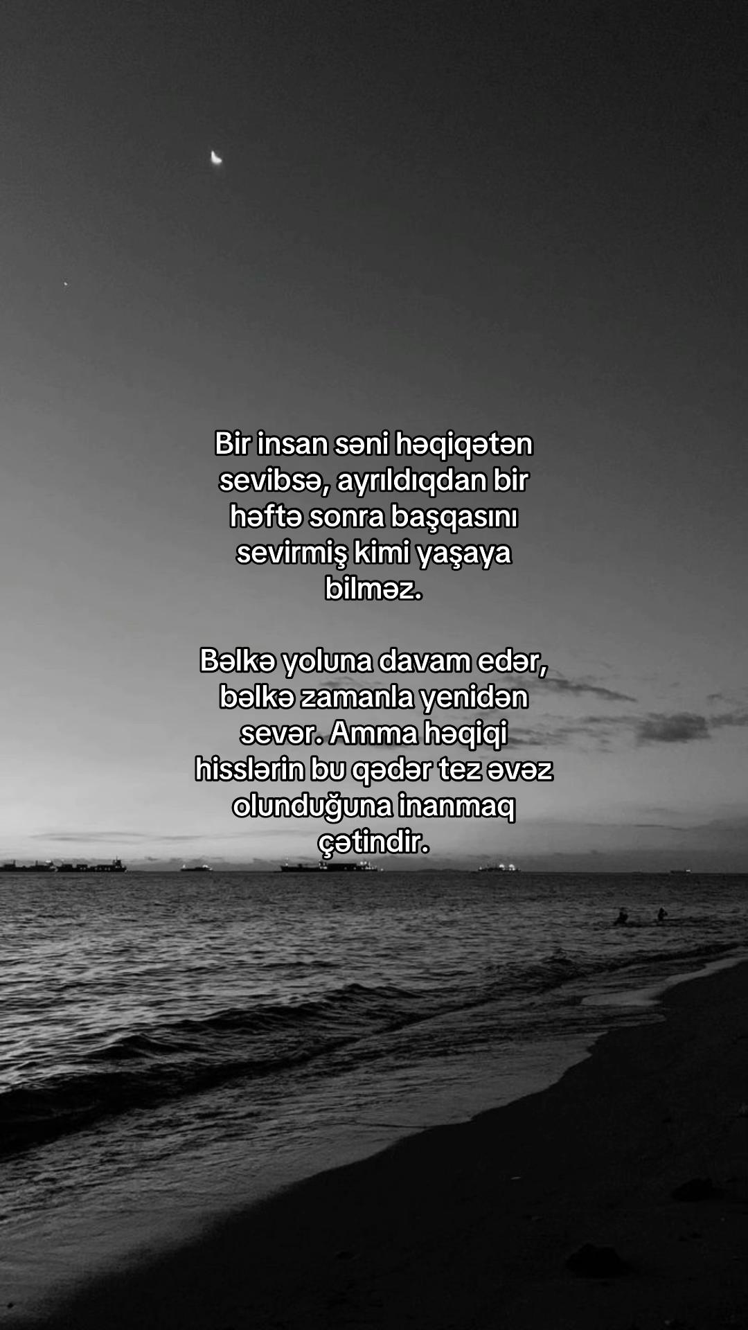 @Solace