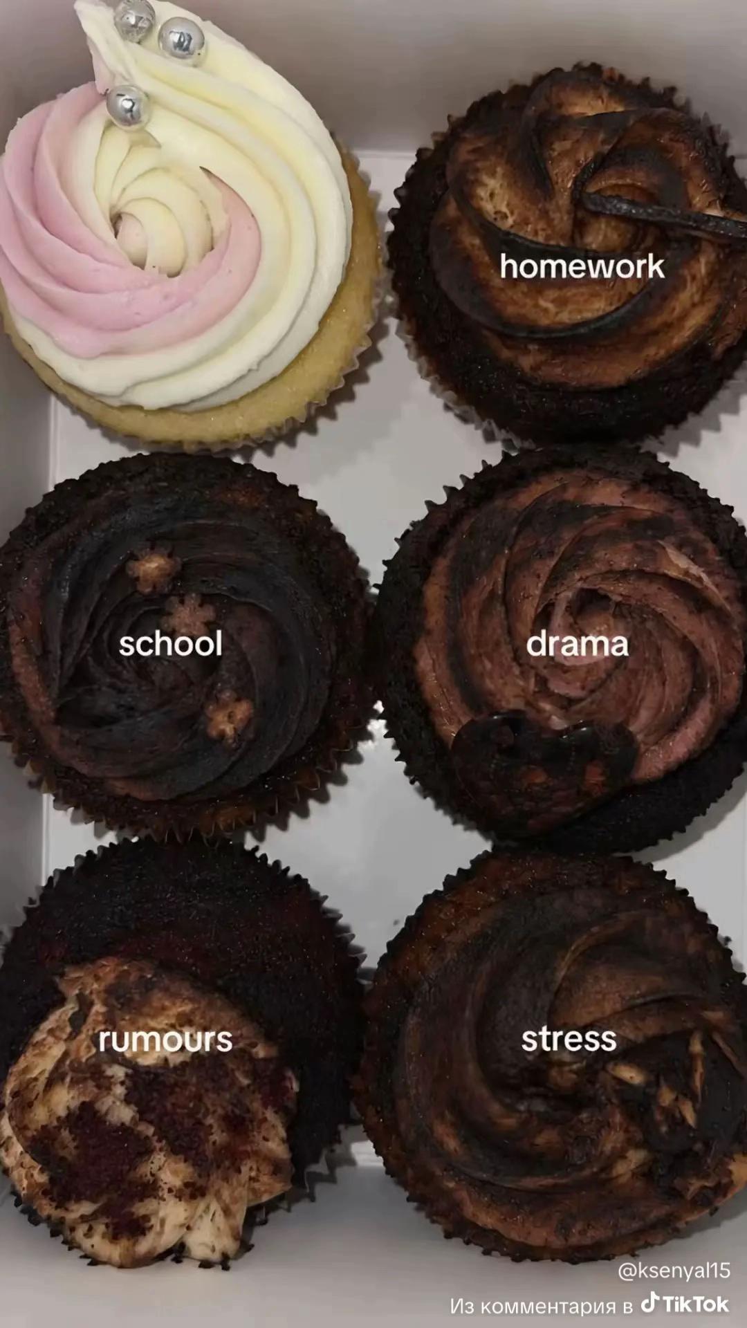 @𓏲ּ𝄢