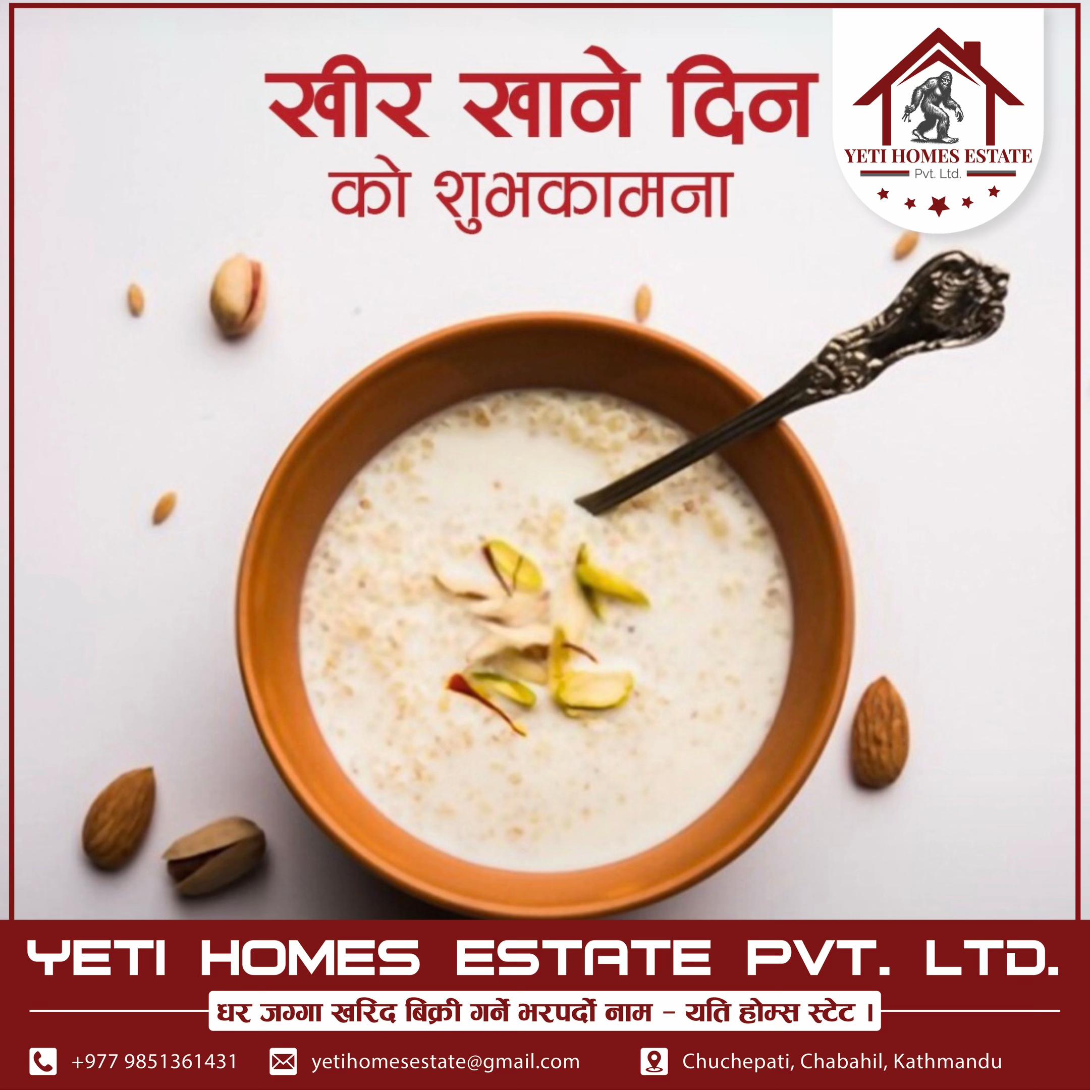@Yeti Homes Estate
