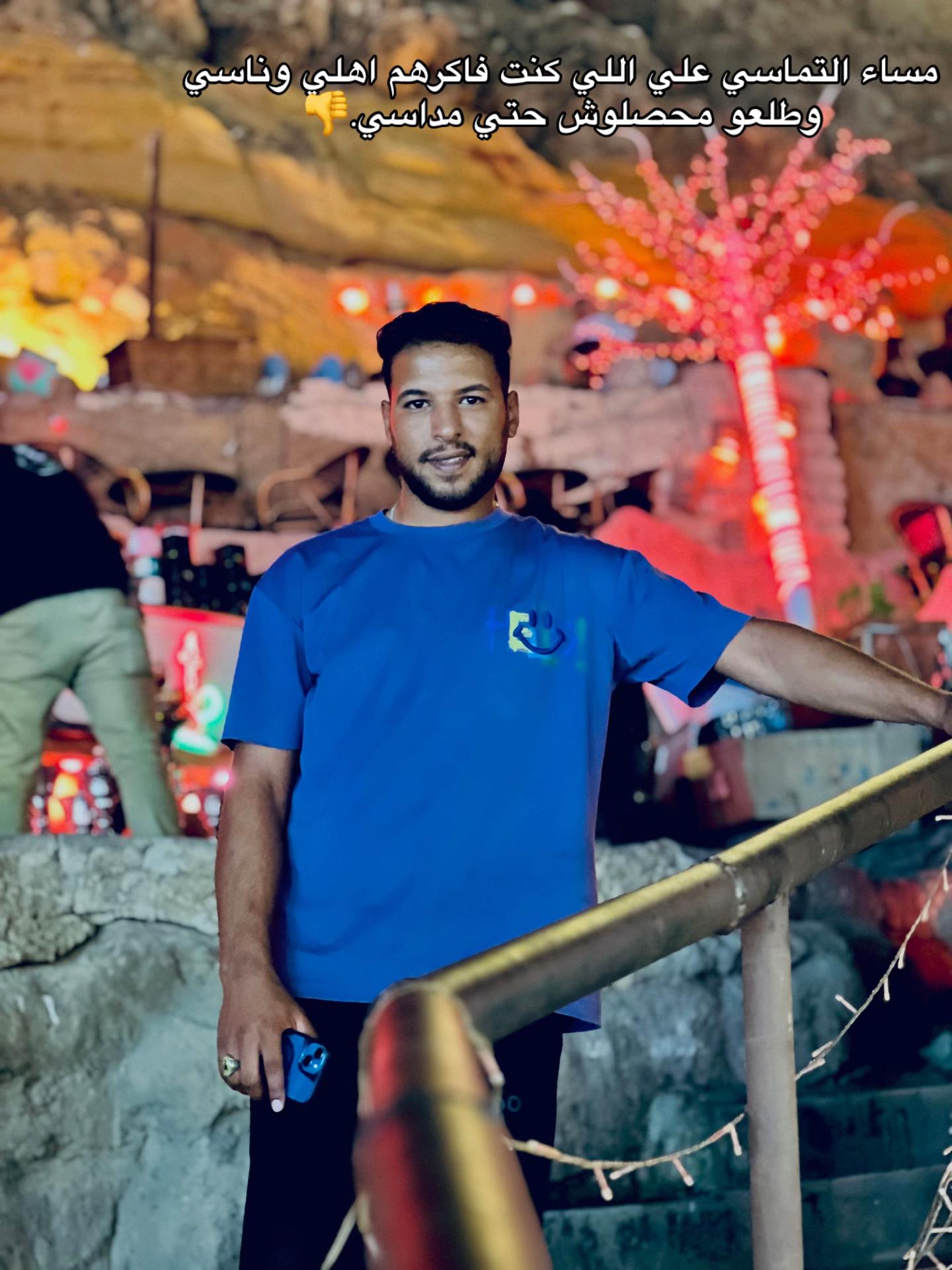 @☆شـــــ👁️🗨️ـاهين🎭🫵☆