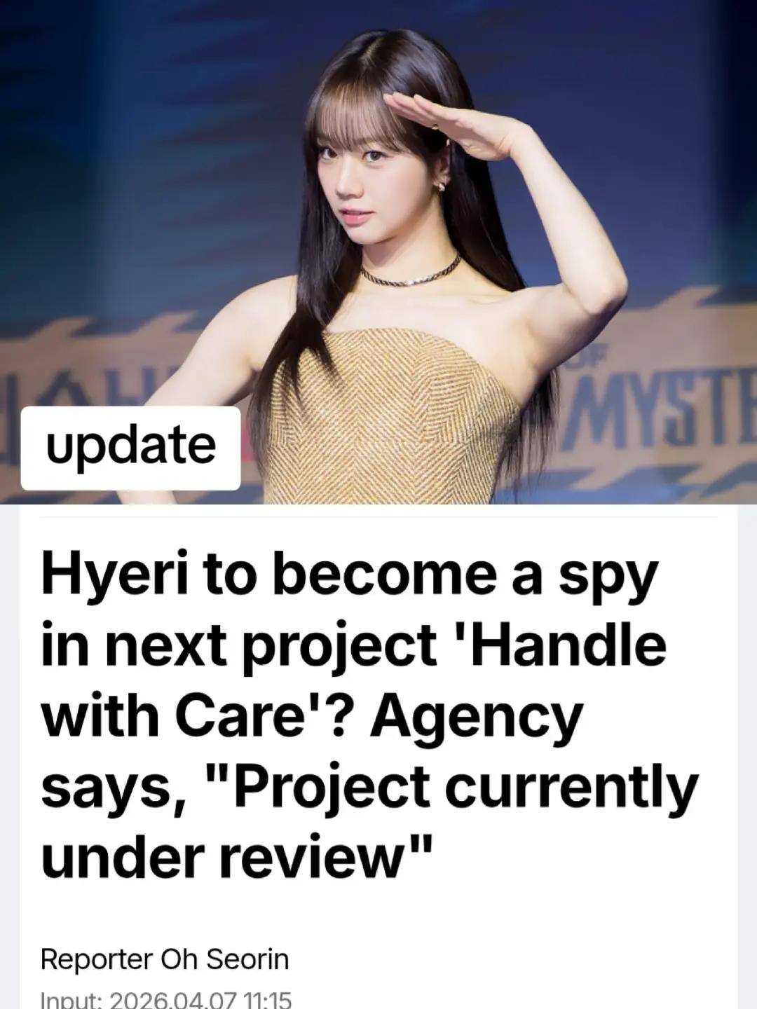@sfuzz2020 | hyeri