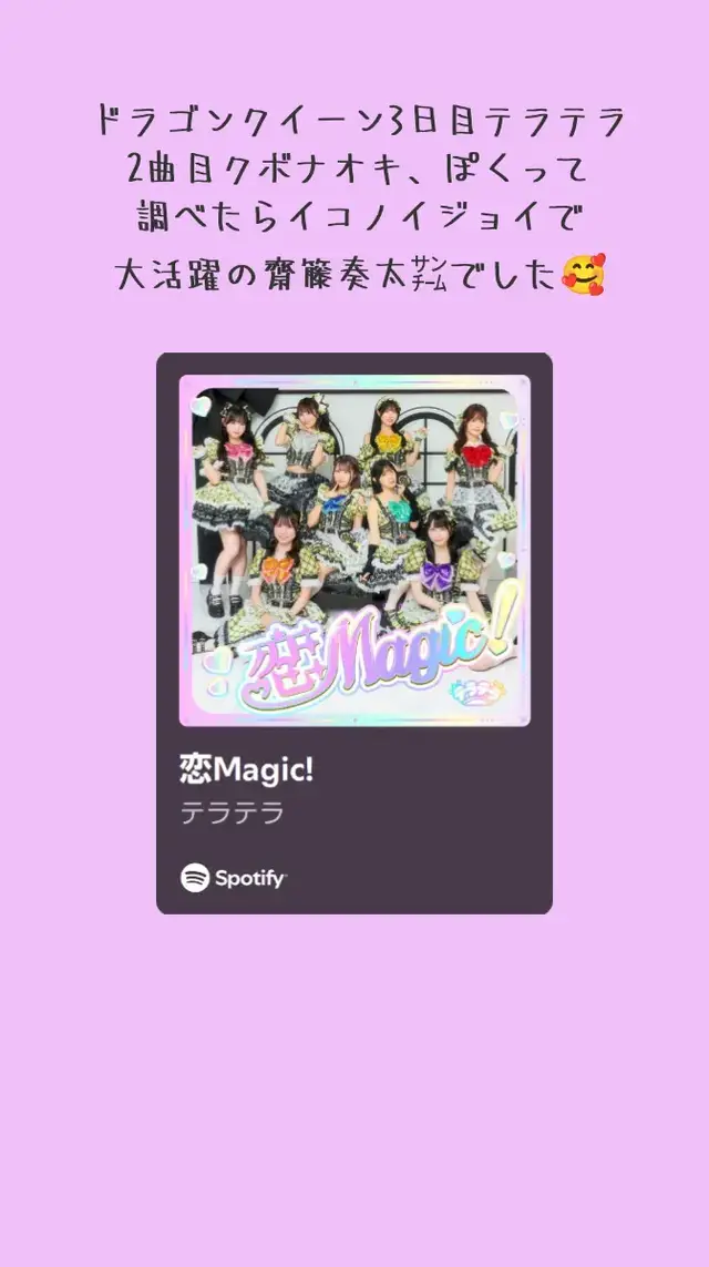 @ペーパートレーダー