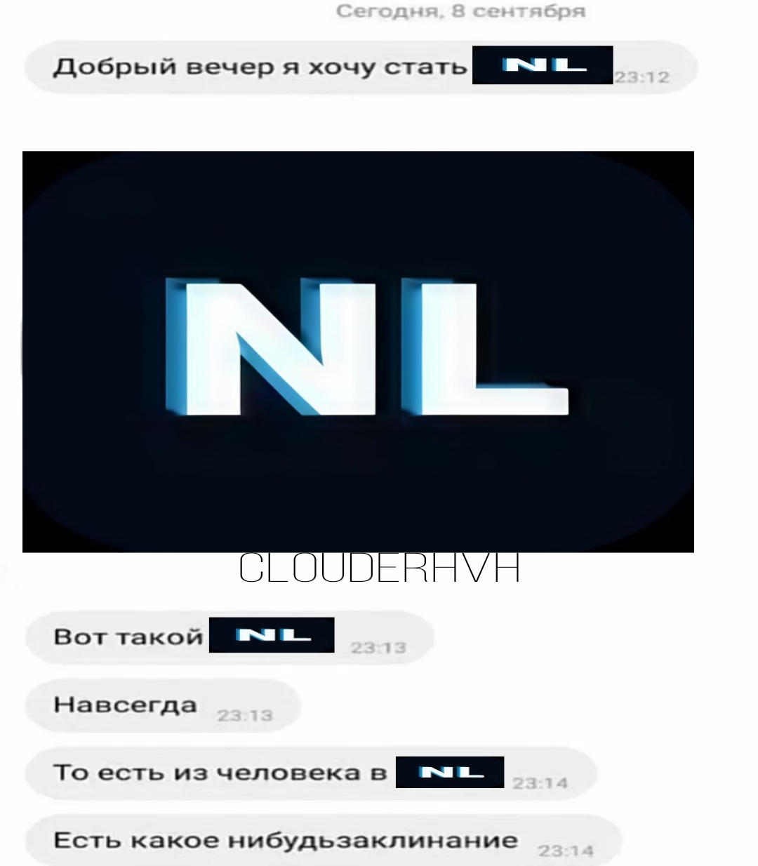 @данила миндамаг