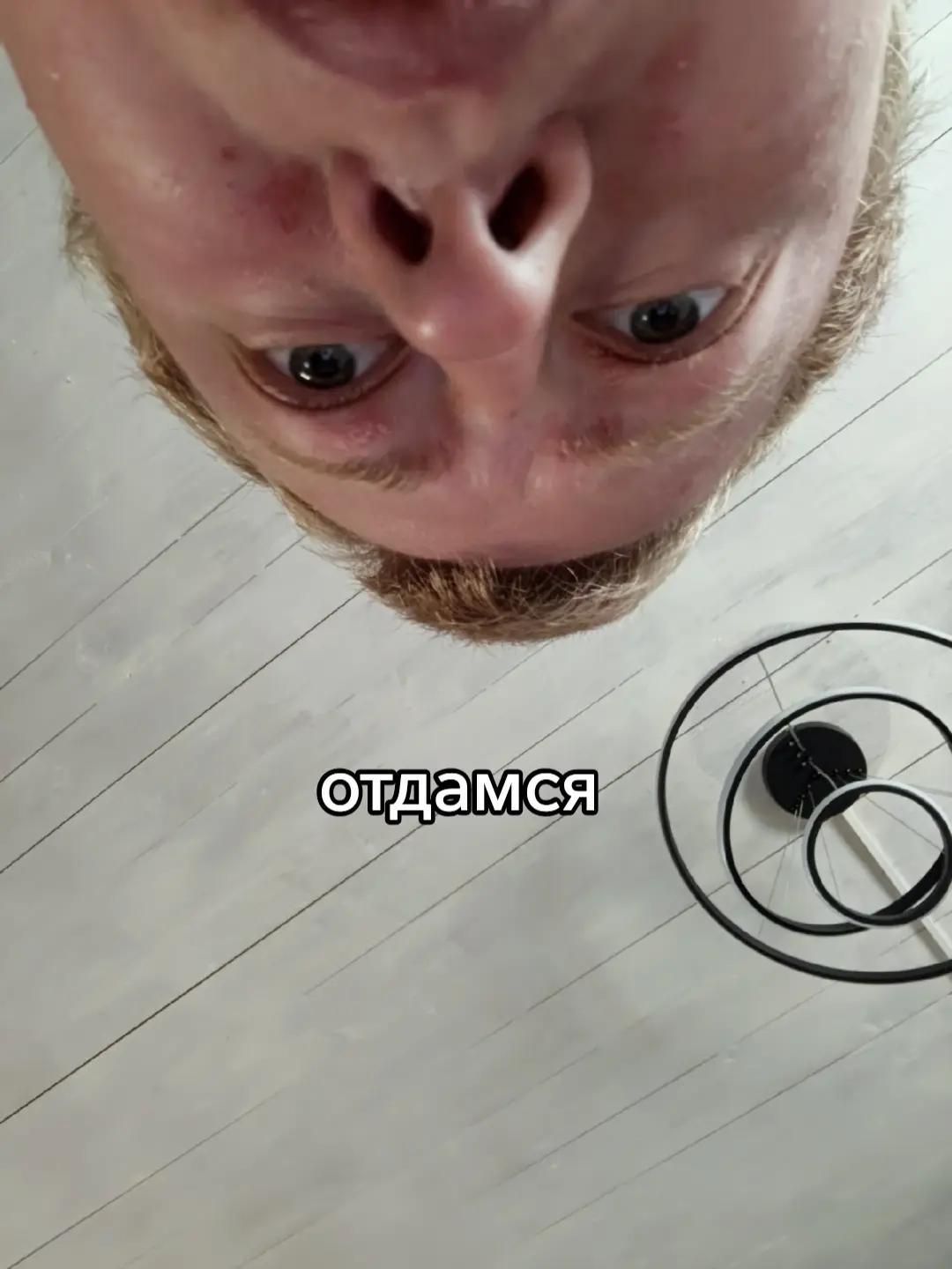 @макарончек✔️