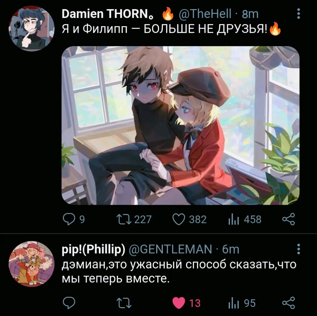 @𝑀𝒾𝓈𝓉𝑒𝓇||Maidgi×【Ze_mole】