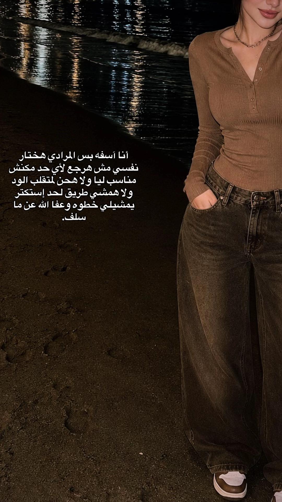 @شهد🫧