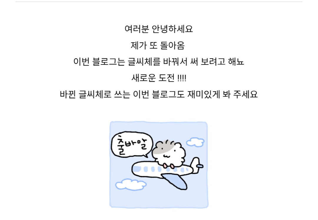 @시리도록눈부신