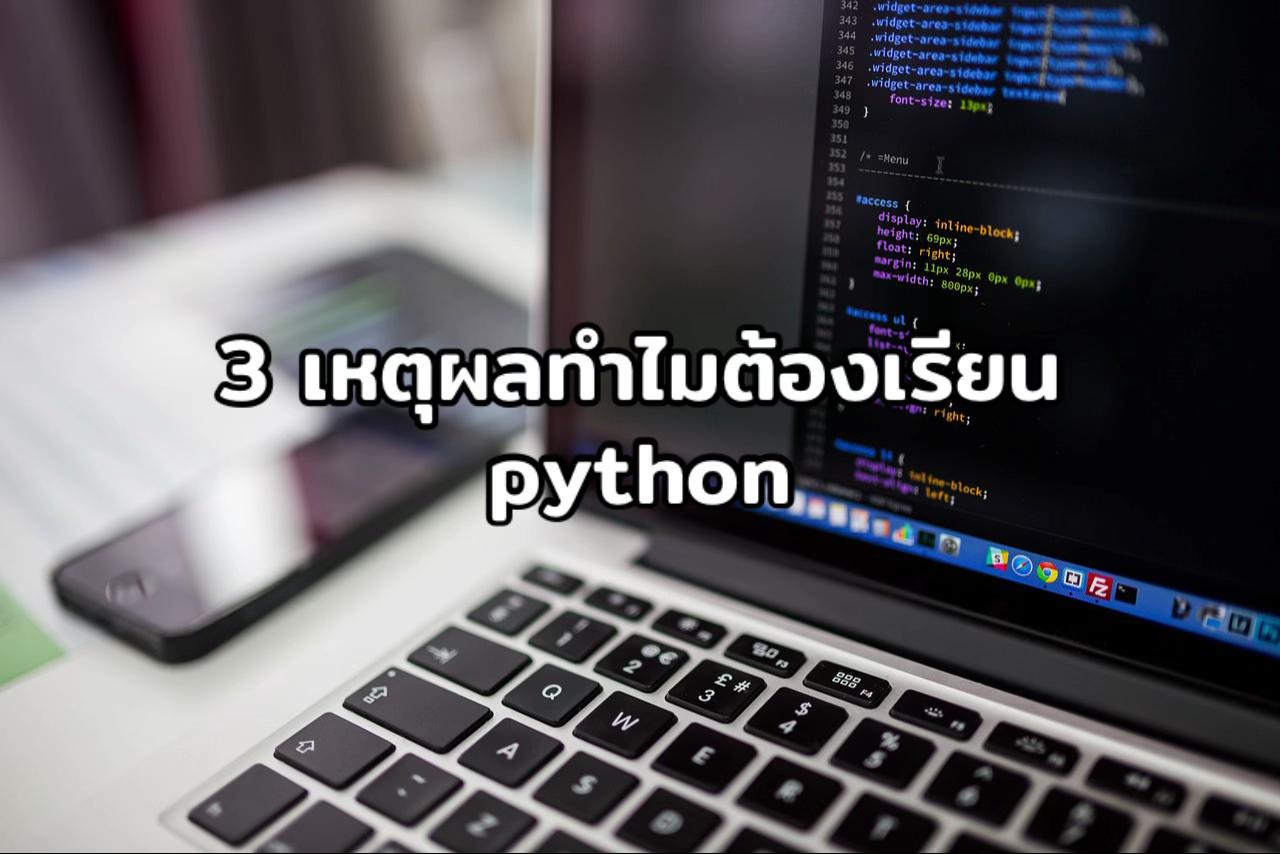 @codingkub