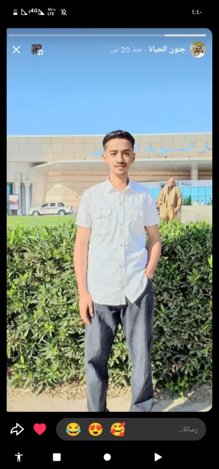 @🔊FahdHussein Ali👎🏻🥷🏼