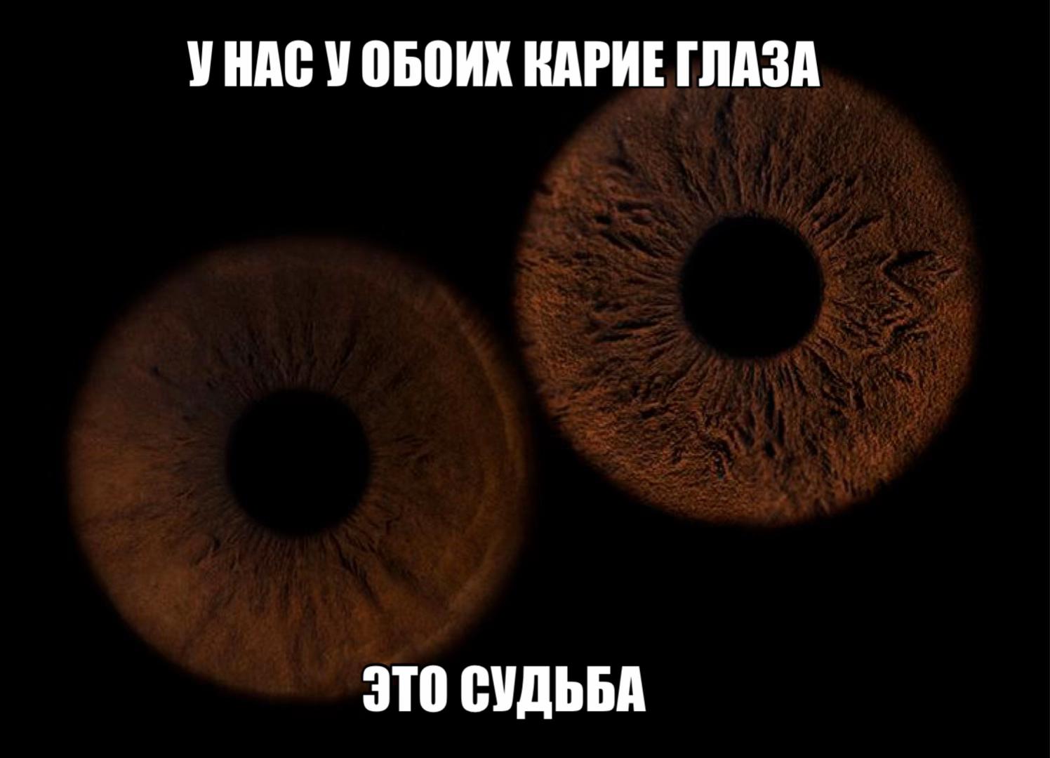 @7\𒉭ояно 6 игрок