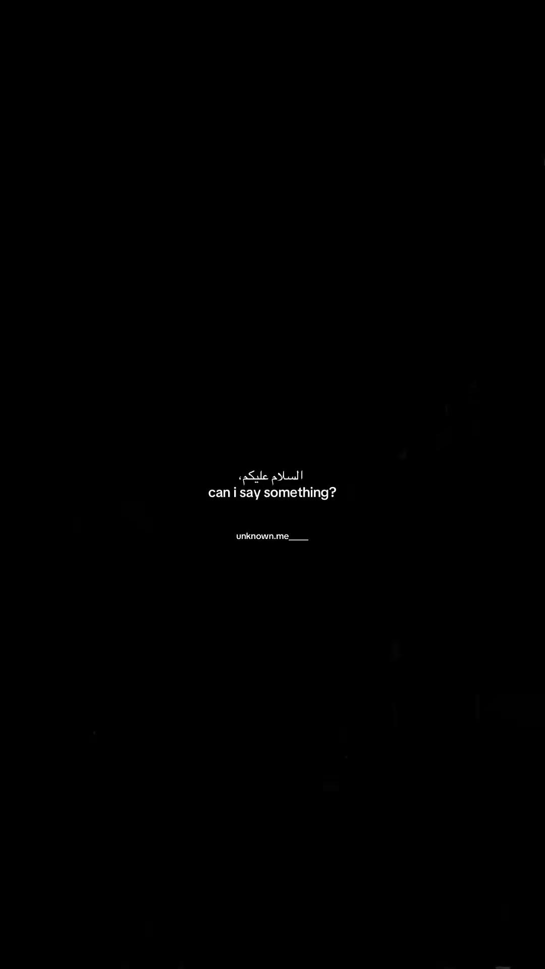 @روح