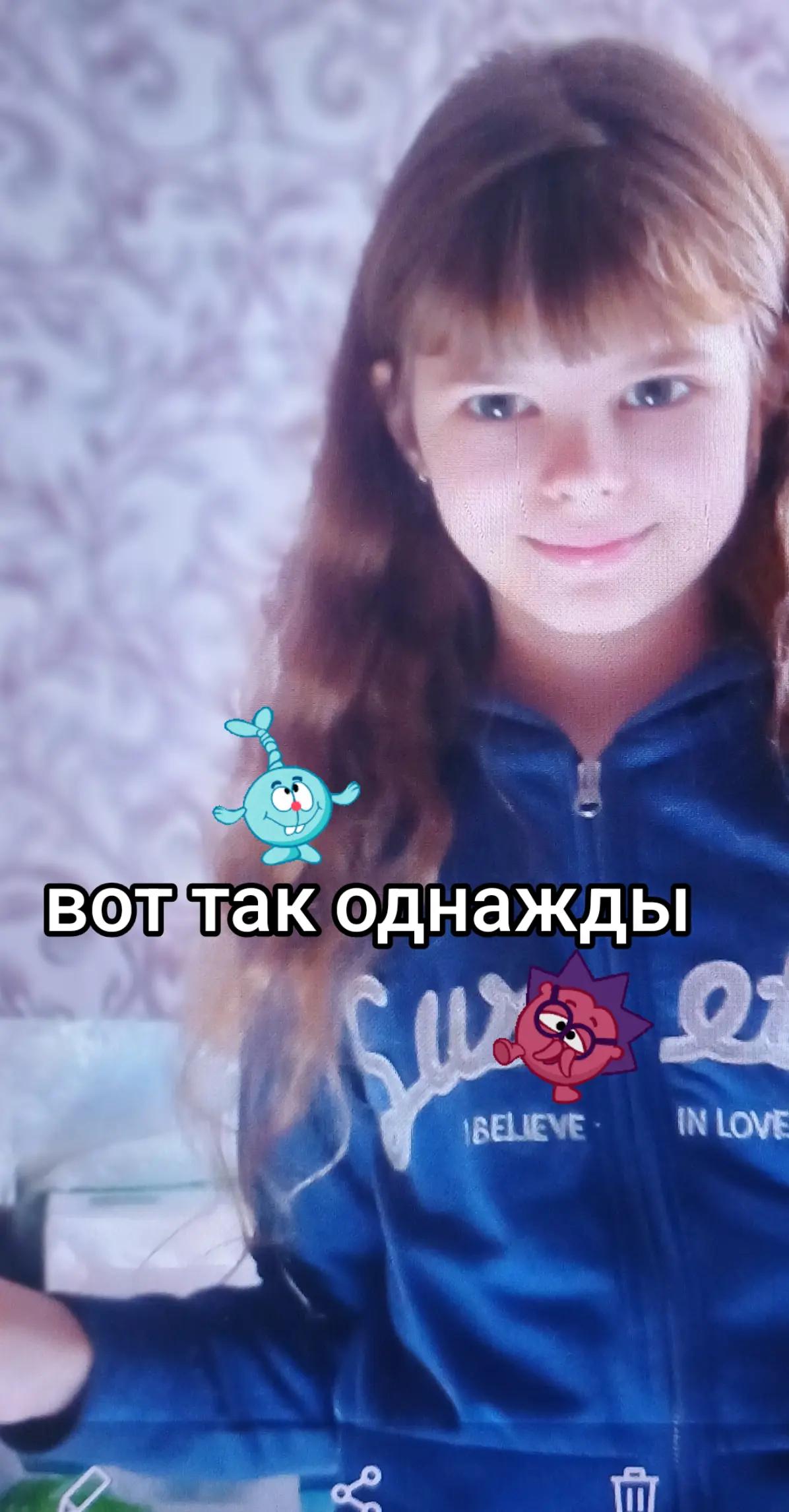 @@Anya_Vibes♡
