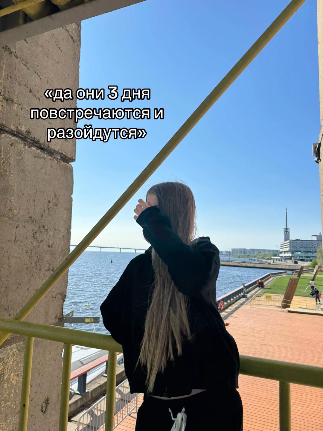 @тгк:murмяу