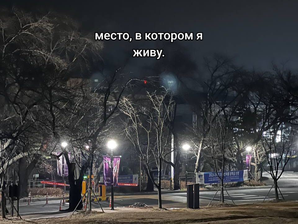 @тусечка