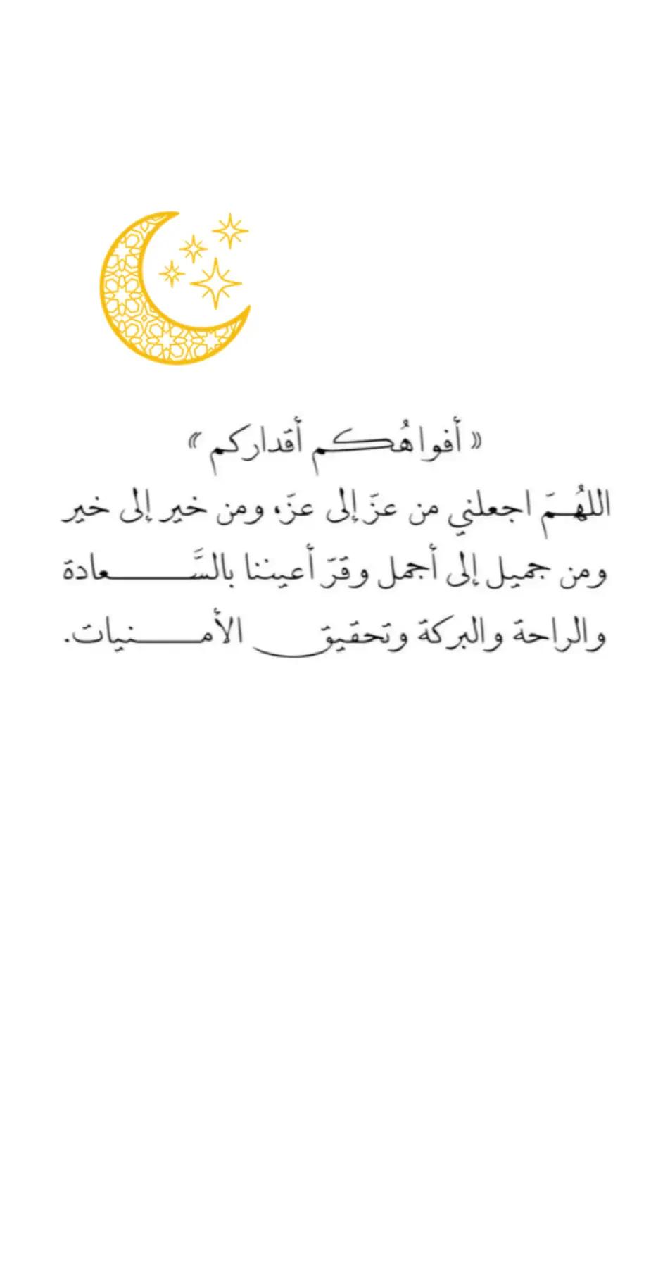 @𝗣𝗥𝗢𝗧𝗘𝗜𝗡🤡🎬