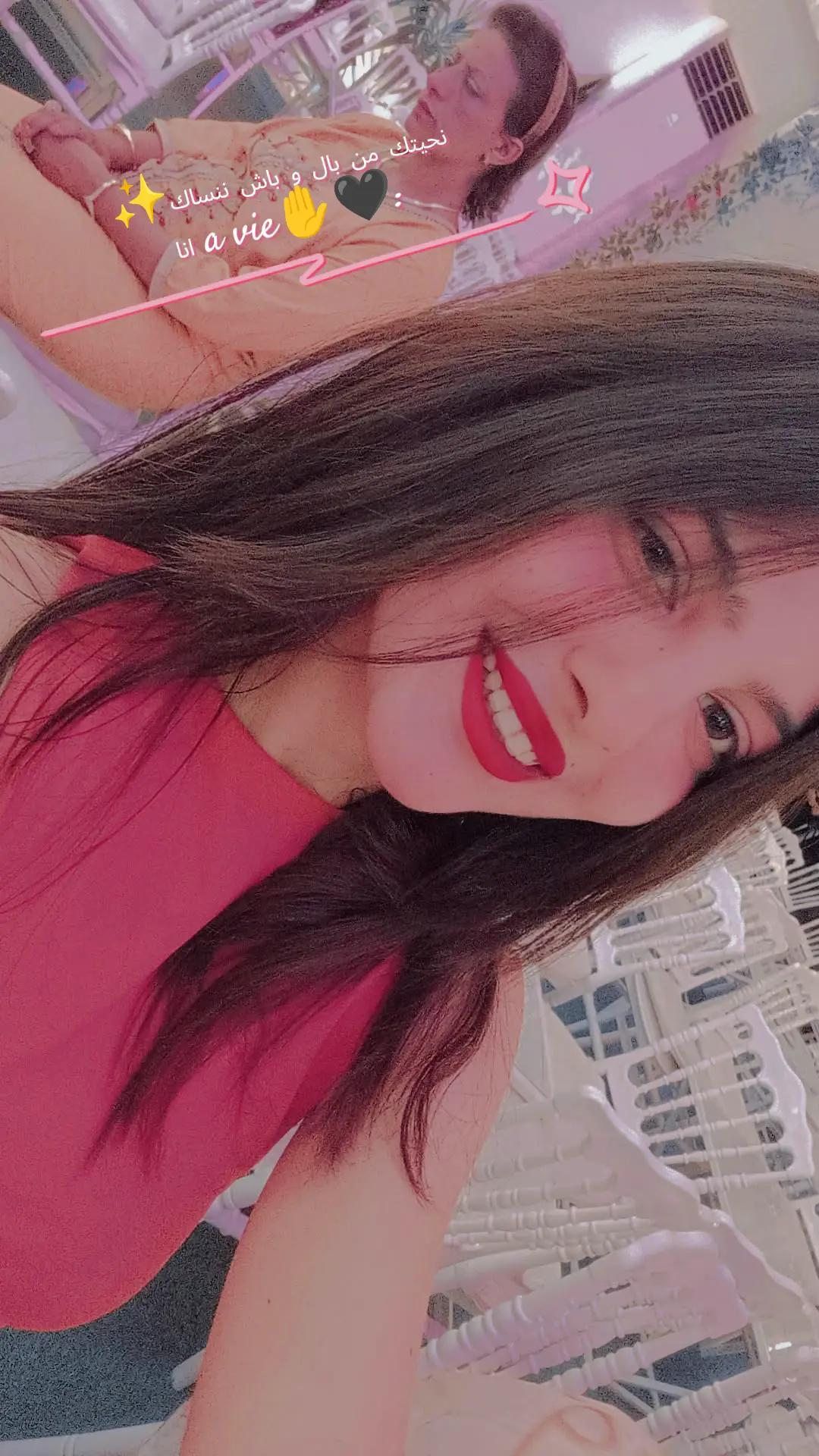 @prin_cesse💗