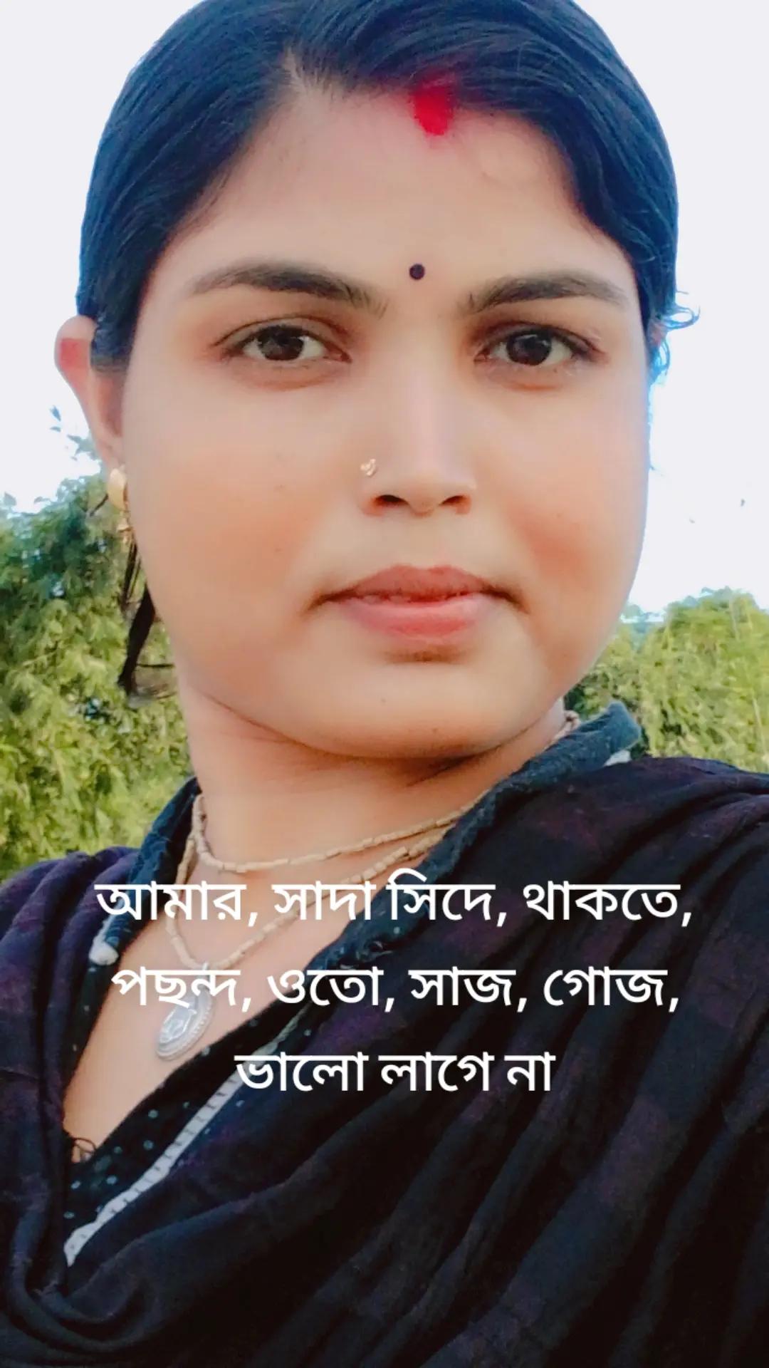 @pinkyi rani poja