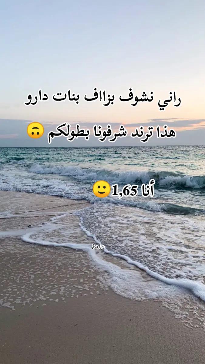 @Koko.Am05