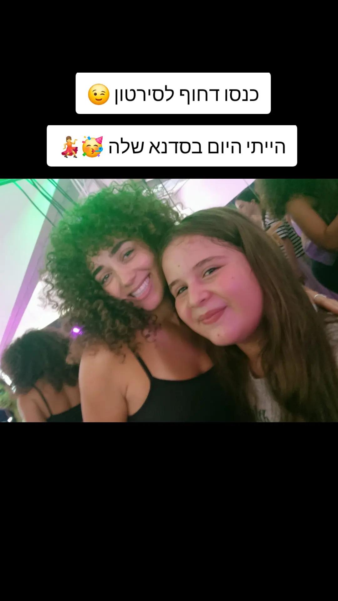 @libidancer & mom lili💃💃