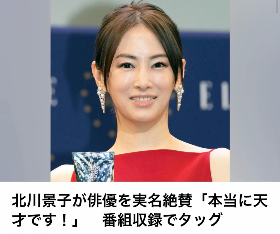 @The Voice Of Japan