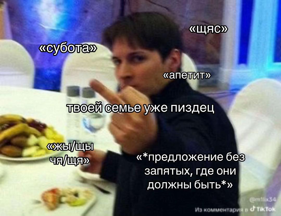 @mevix