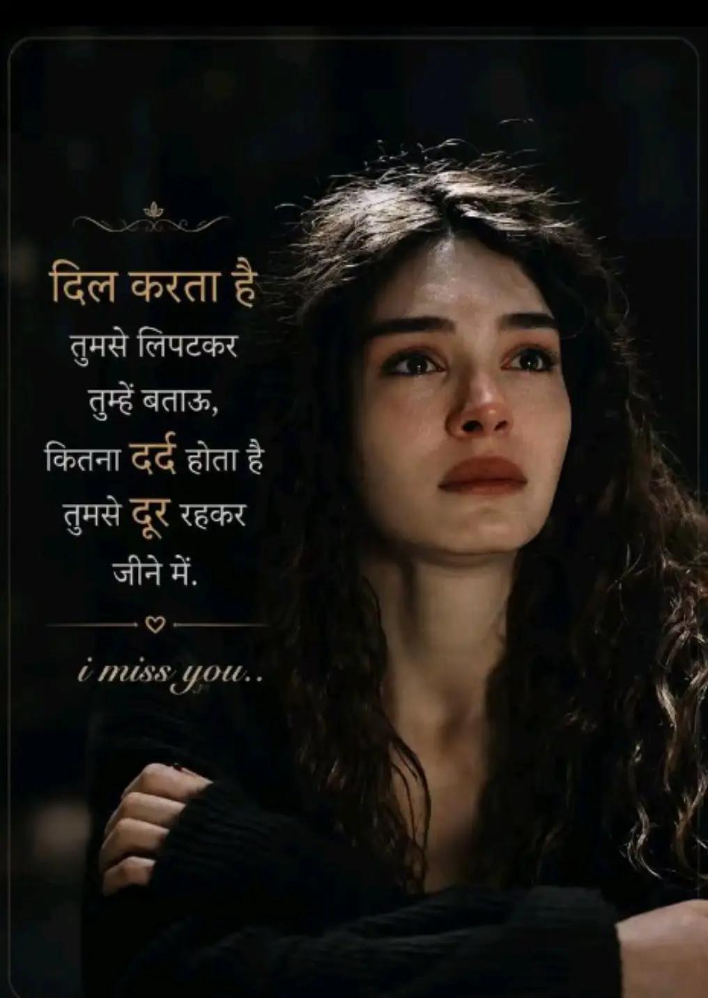@I hate my life