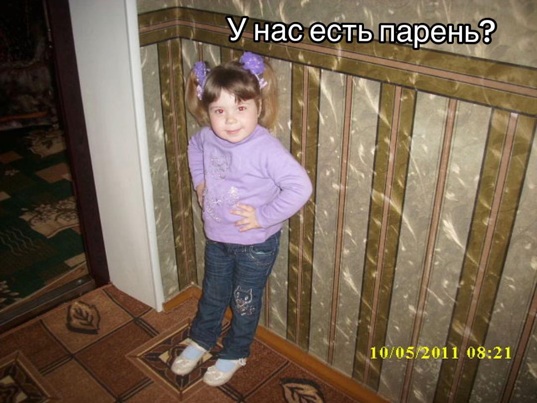@Tgk: Тᴀня ʙᴇщᴀᴇᴛ