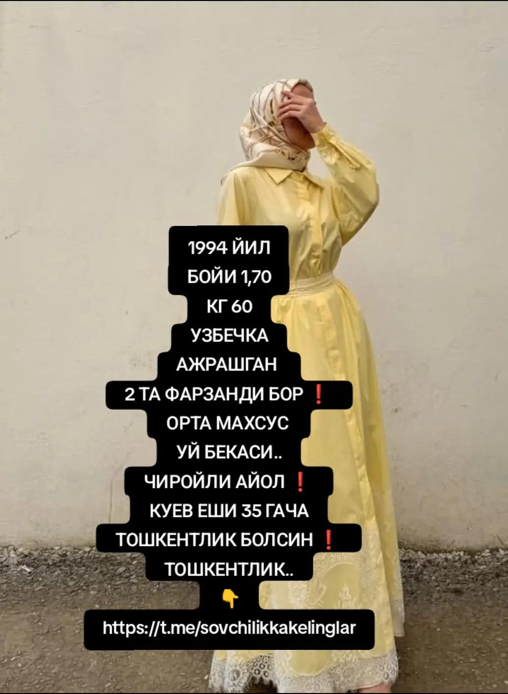 @SOVCHILAR