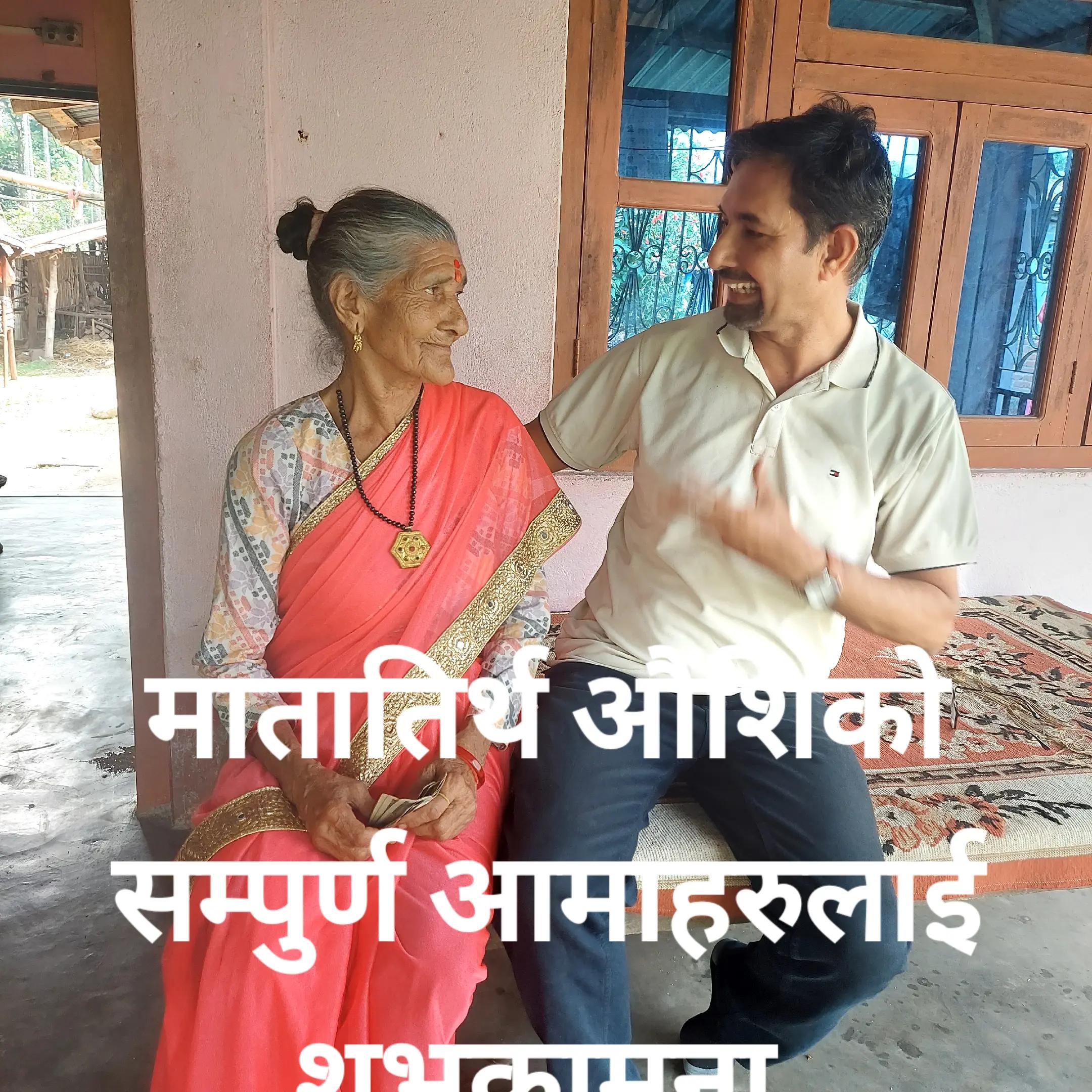 @Shambhu bhandari