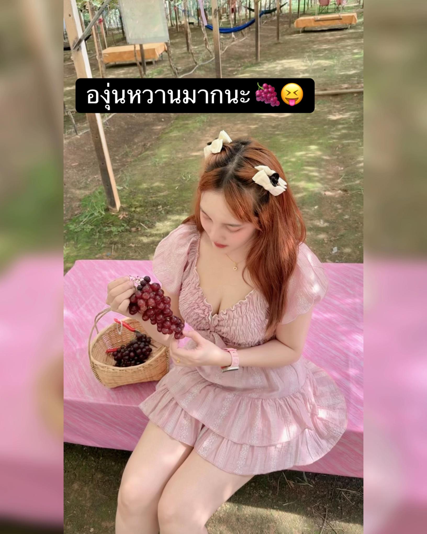 @ใบเฟิร์น🇹🇭