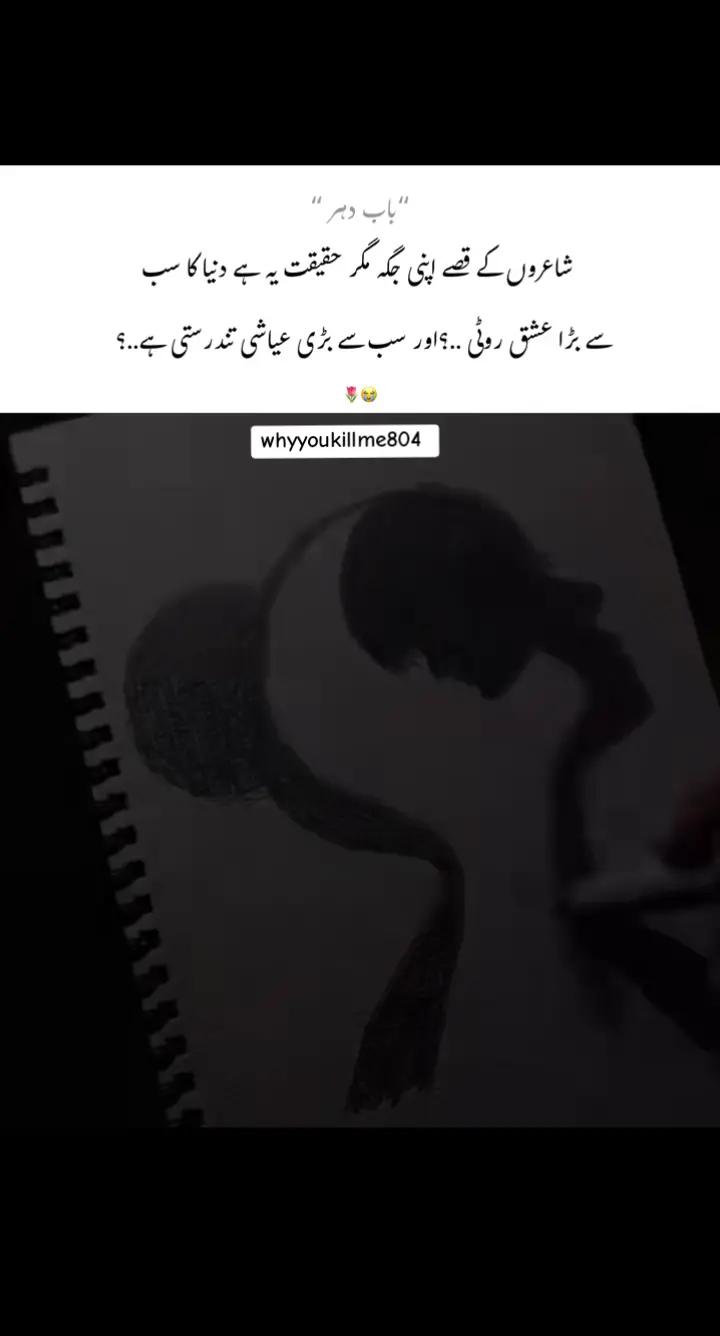 @♥NOTYOURUSMAN♥🖤🤎🤍