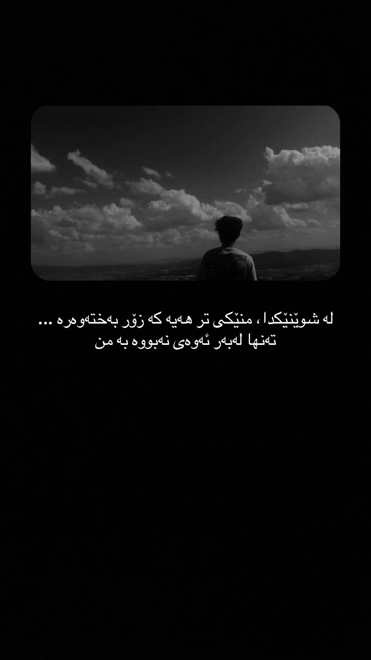 @Z͜͡AKA