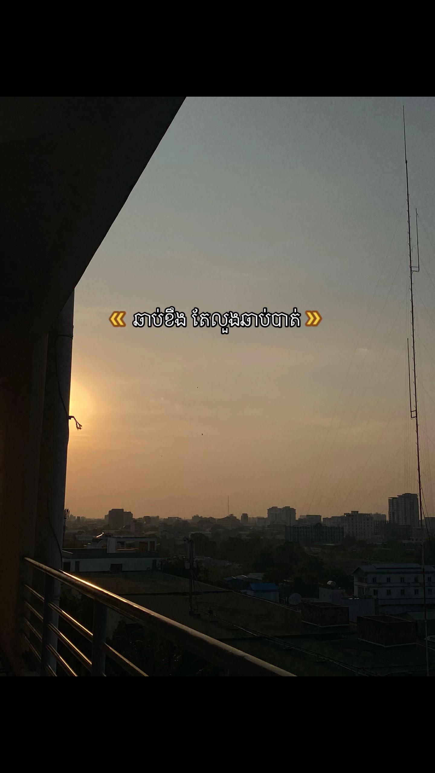 @Fly