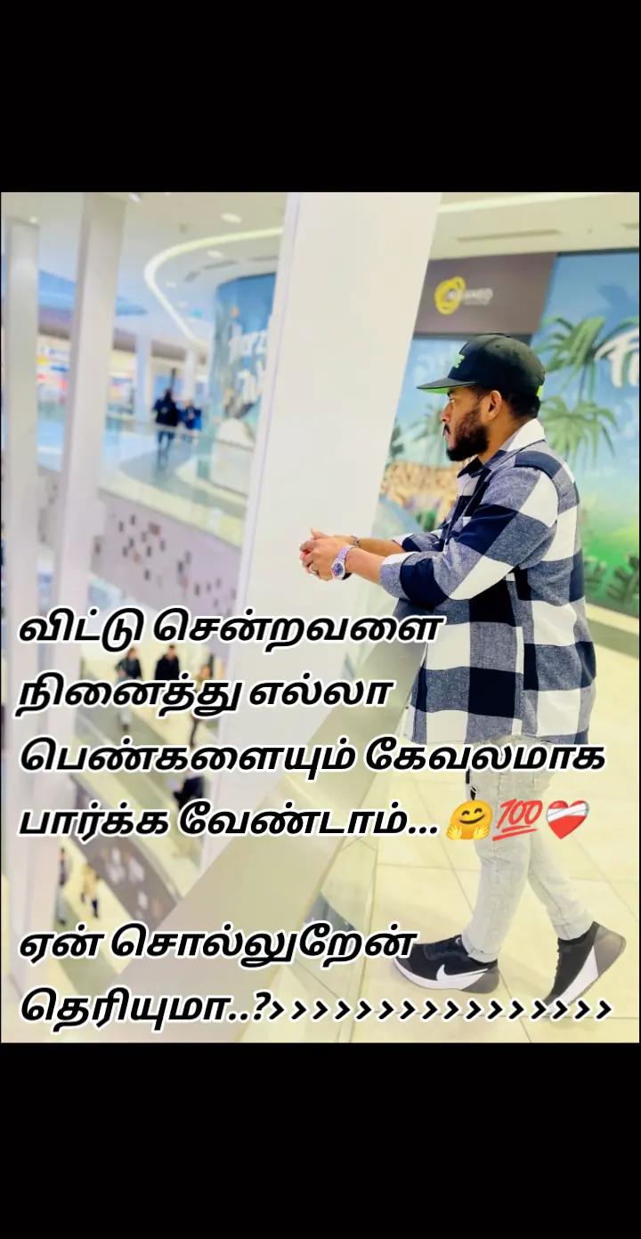@ᴋᴅʜ ʟᴏᴠᴇʀ*~*💖🕊️
