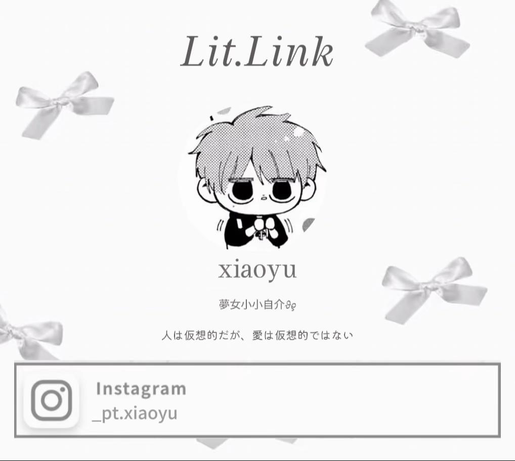 @xɪᴀᴏʏᴜ౨ৎ