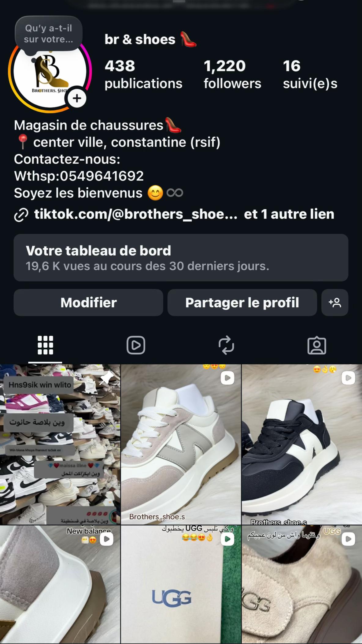 @Br & shoes๐