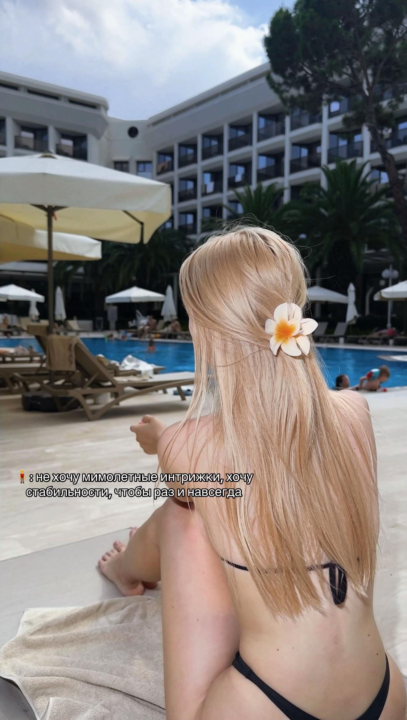 @nastyaa24