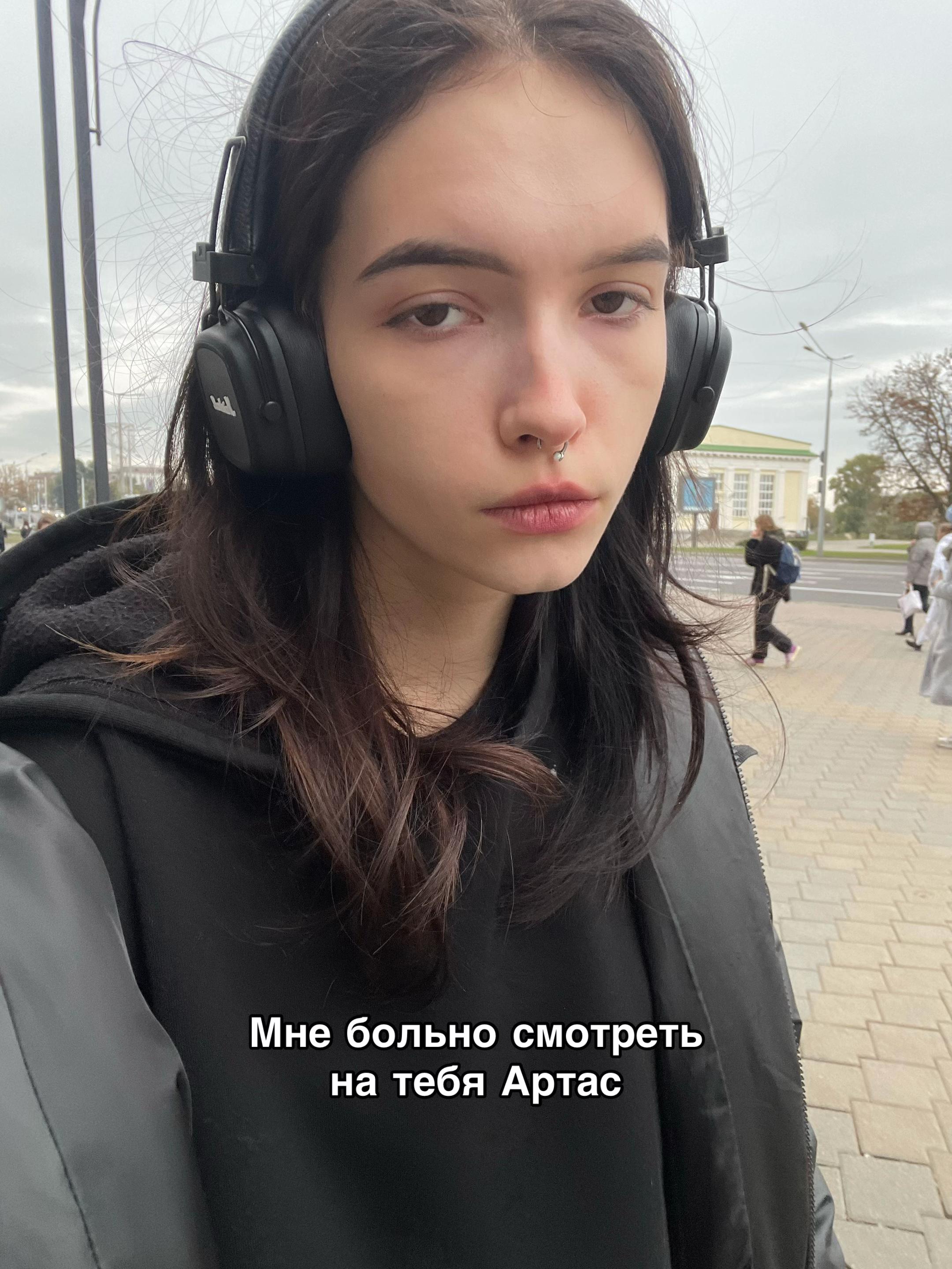@Арина 4-ever