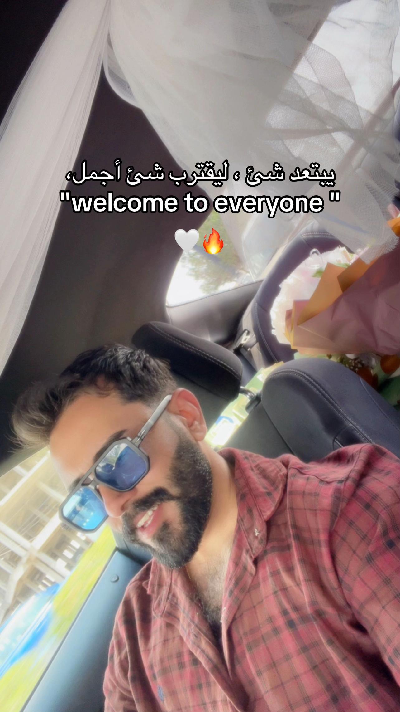@عبدالقادر الهاشمي ✪