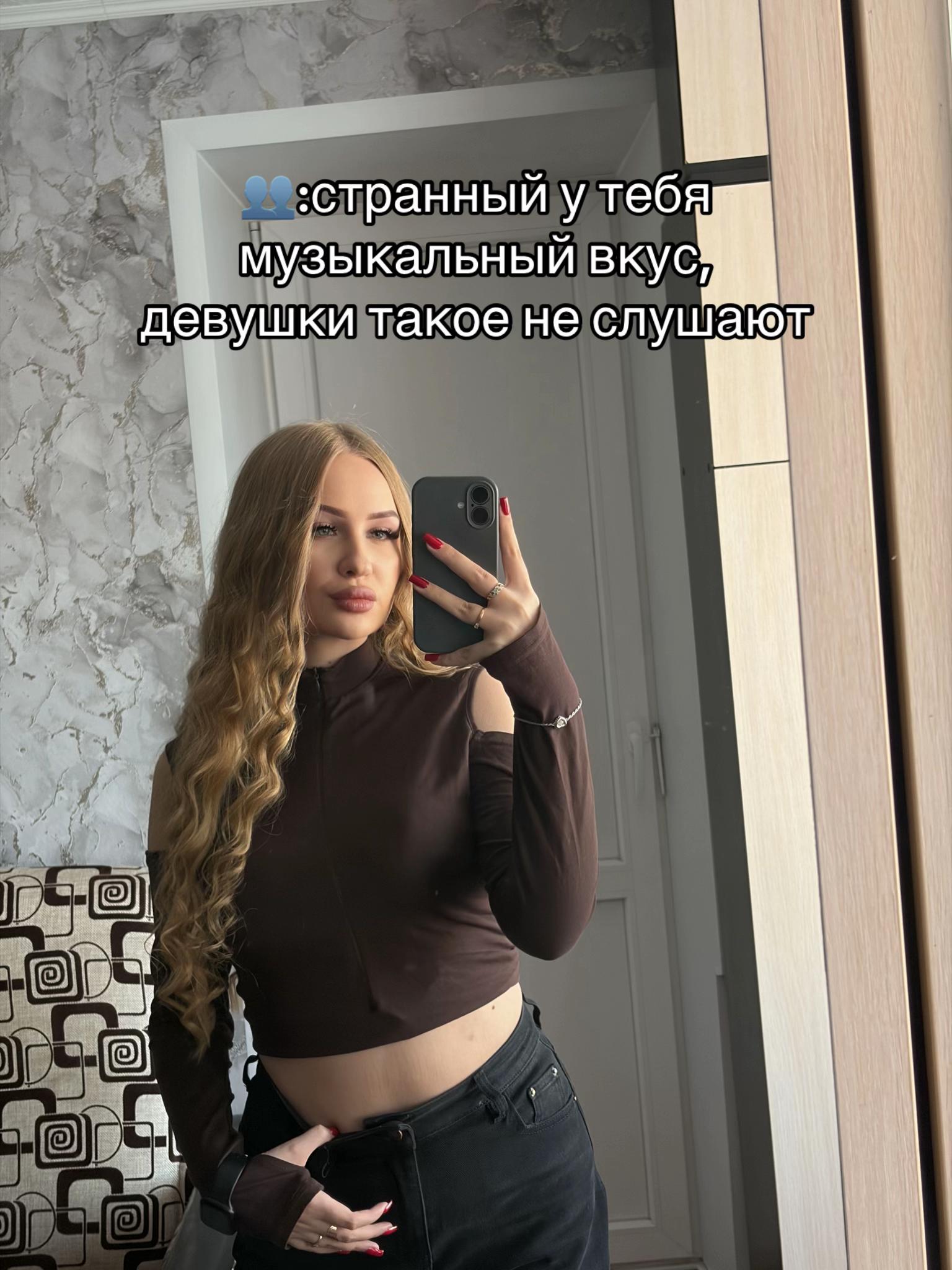 @Дарина