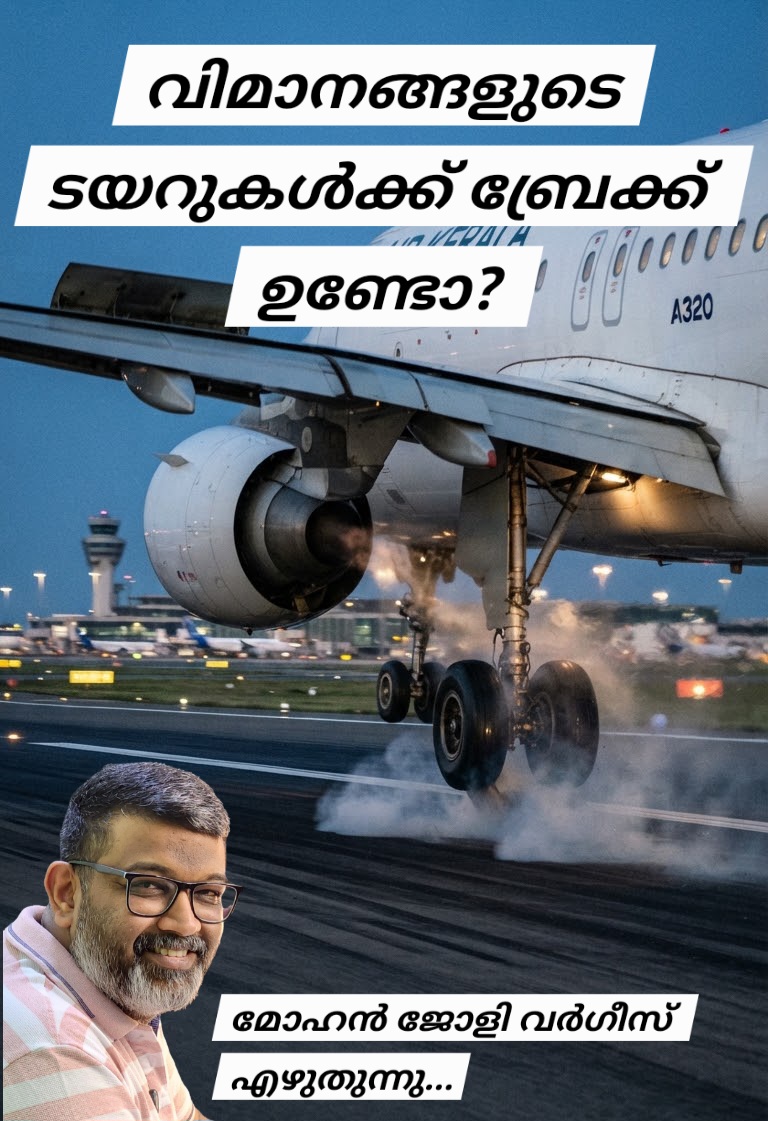 @Mohan Varghese Chris