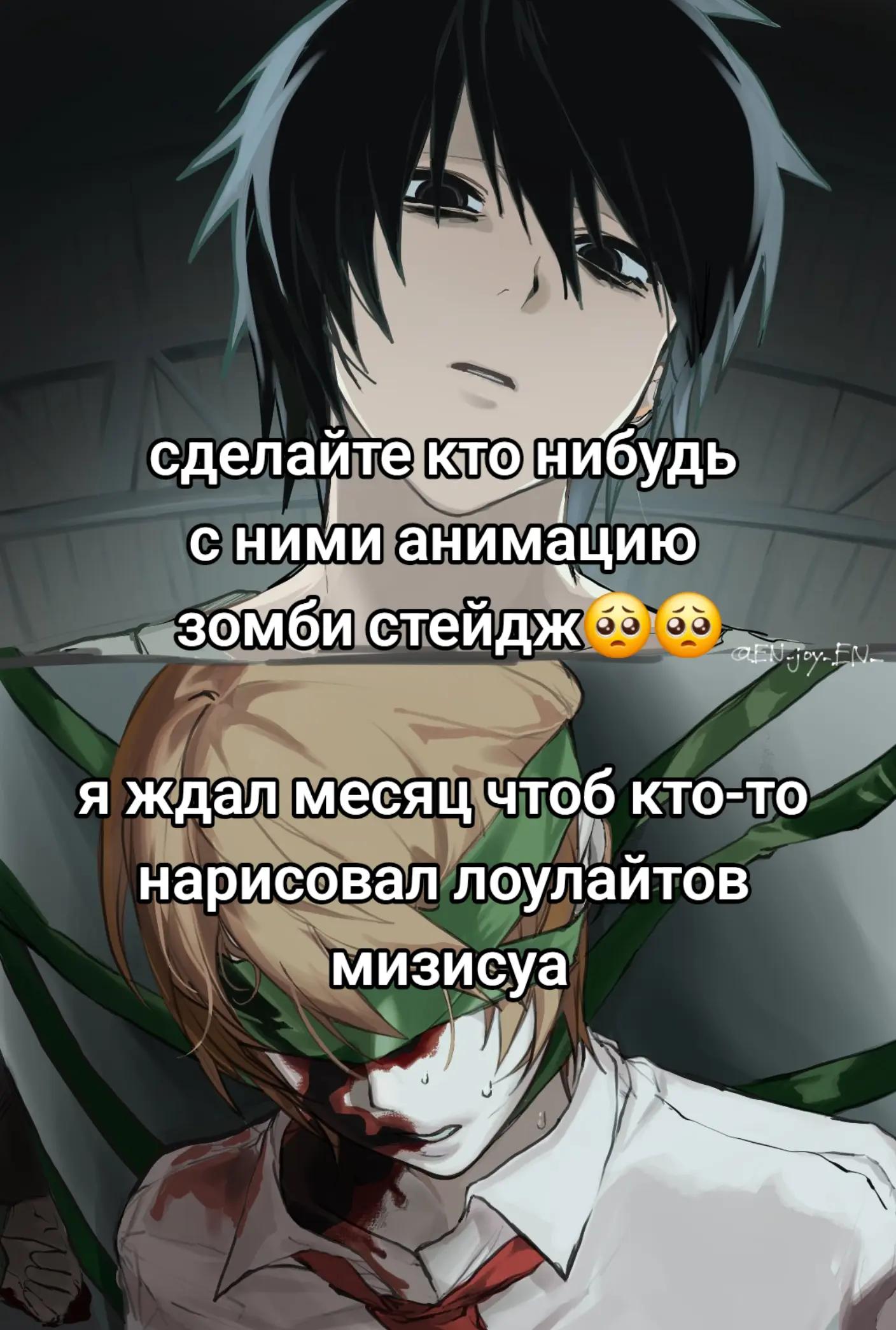 @rou ♡゙゙