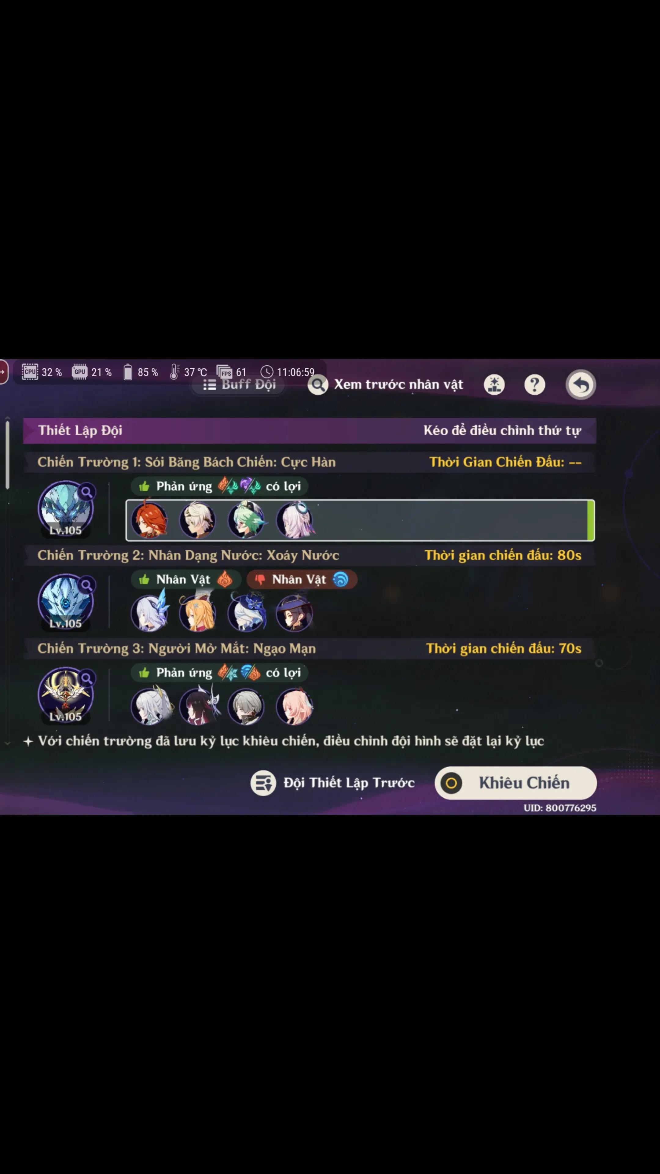 @Bronya_hime2