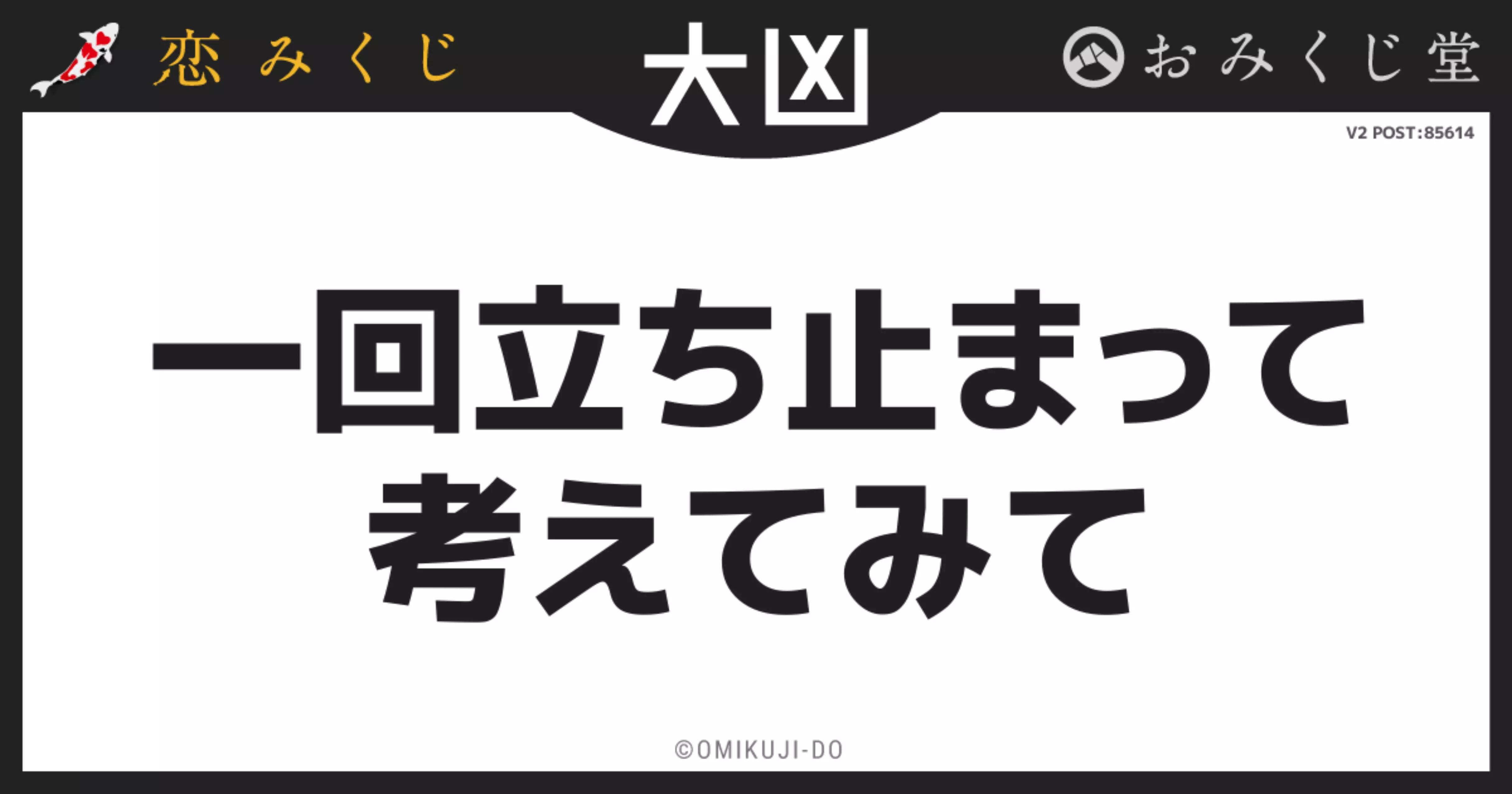 @よーぐると