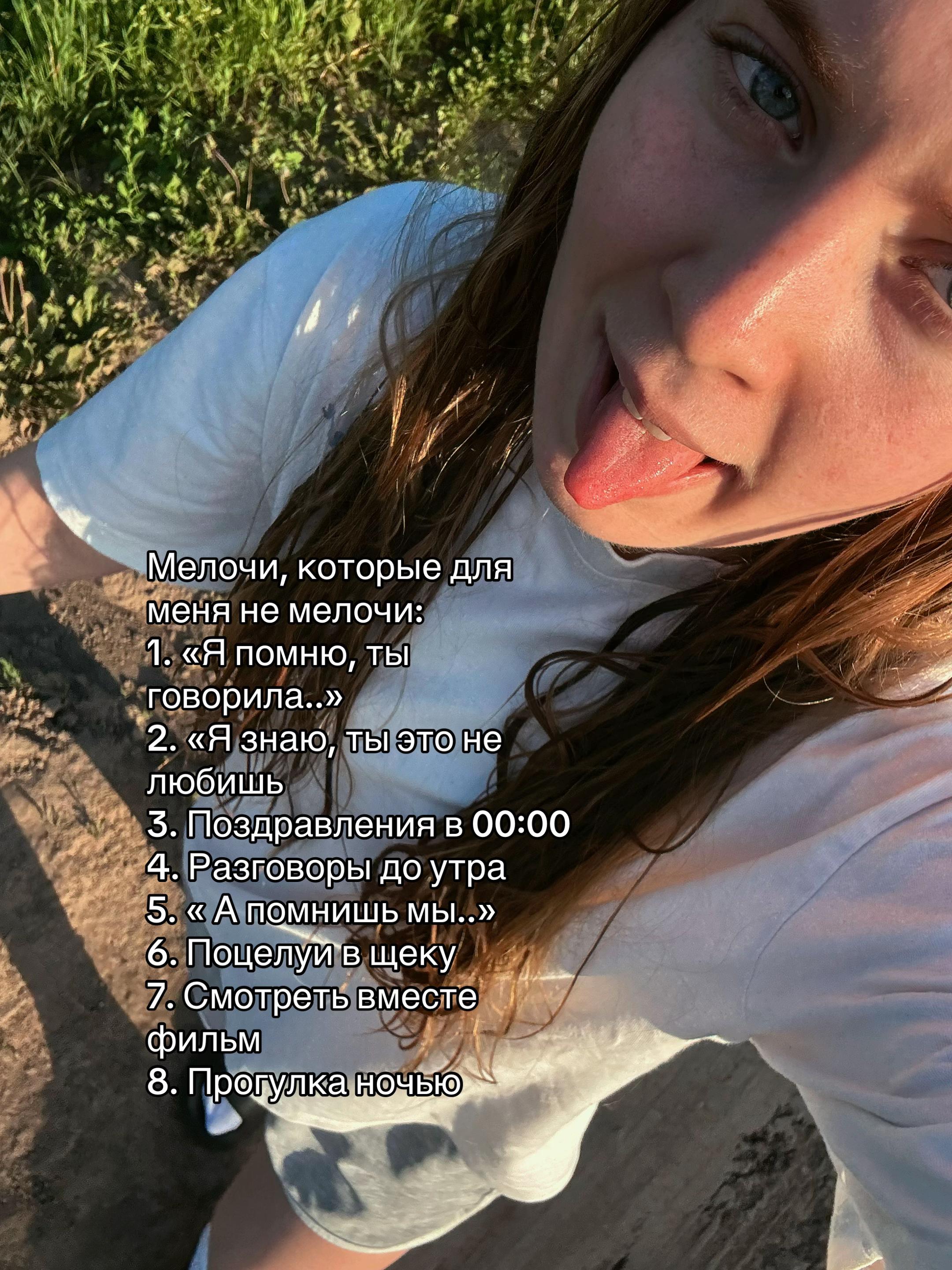 @ксю