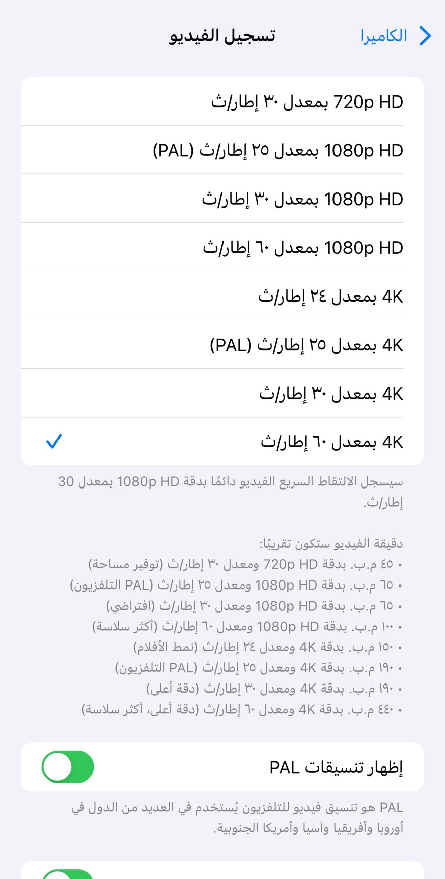 @إبراهيم | مصور قيد الانشاء 📸