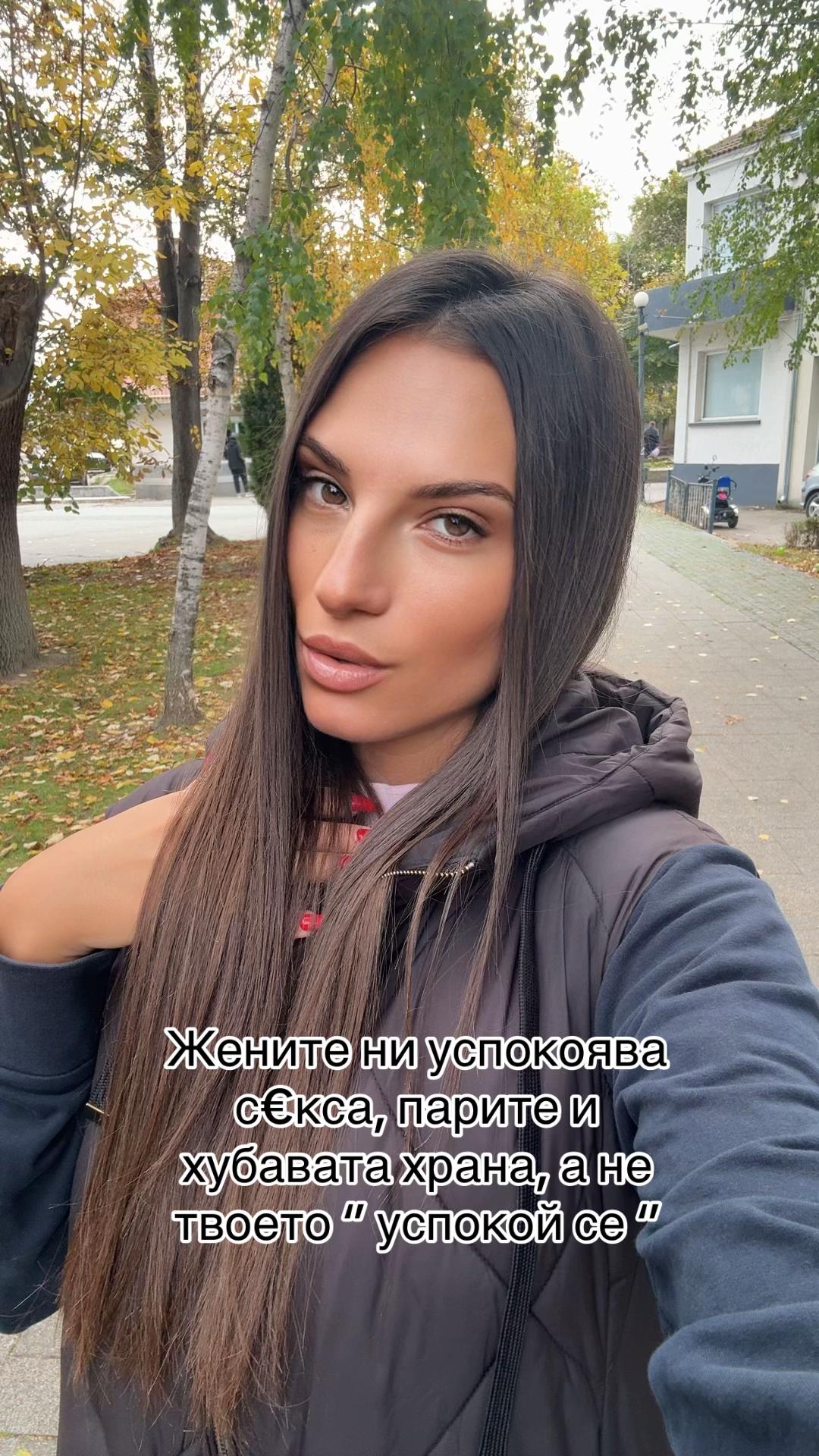 @Ванеса Златинова