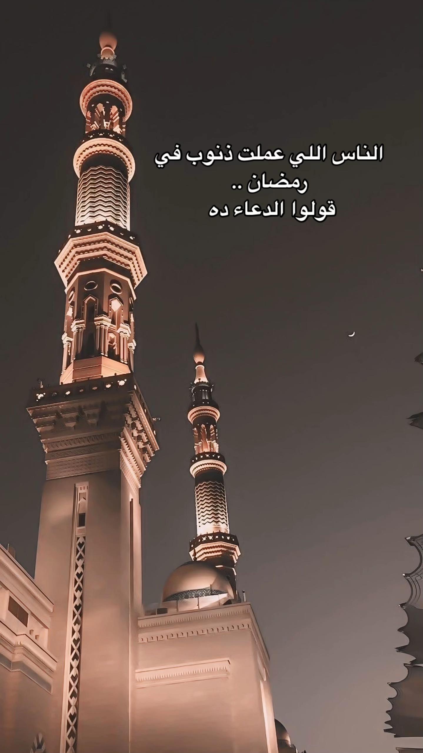 @iisslaaam_